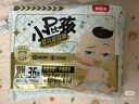 贝因美小屁孩Pro纸尿裤XL36片（12-17kg）加大号婴儿尿不湿夏季超薄透气 实拍图