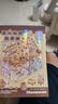 舒星50张造景贴纸合集本 20款diy手工小屋3d立体微缩场景贴纸造景堆叠收纳解压贴画玩具素材 晒单实拍图