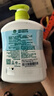 滴露（Dettol）洗手液茉莉绿茶清香500g*2 儿童洗手液补充装家庭抑菌消毒 迪士尼 实拍图