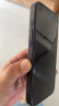 Smorss【2套秒贴装】适用苹果16Pro Max防窥钢化膜iPhone16Promax手机膜无尘舱高清防偷窥抗指纹听筒防尘 实拍图