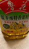 鲁花 食用油 低芥酸特香菜籽油 5L  /桶   实拍图