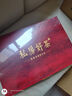 印象堂茶叶铁观音2025新茶320g礼盒装16小罐配精美茶杯乌龙茶节日送礼 实拍图