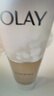 玉兰油（OLAY）乳液透亮洁面乳100g卸妆清洁控油洗面奶男士护肤品生日礼物送女友 实拍图