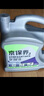 统一（Monarch）京保养 机油全合成机油汽机油  5W-40 SP级 4L 汽车保养 实拍图