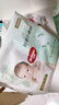 好奇（Huggies）心钻装小森林纸尿裤XL32片(12-17kg)加大号尿不湿透气夏季超薄 实拍图