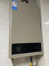 美的（Midea）16升燃气热水器天然气【一厨两卫】【国补立减15%】家用智能变频恒温节能低水压启动JSQ30-HWA Pro 实拍图