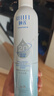 颐莲（RELLET） 【 张凌赫同款】深层喷雾700ml（300ml*2+100ml）补水送女生礼物 实拍图