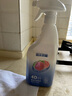 滴露（Dettol）浴室清洁剂750ml除水垢杀菌卫生间瓷砖厕所多功能泡沫清洁喷雾 实拍图