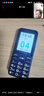 金立（Gionee）老年人手机4G全网通全新款老年机超长待机 大声大字大按键学生按键功能机G510 红色 实拍图
