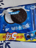 奥利奥（Oreo）原味夹心饼干523g 休闲零食 早餐下午茶 独立小包装 实拍图