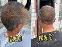 奥克斯（AUX）电推子理发器成人电推剪电动理发推子剃头理发器儿童婴儿剪发器理发工具全套X1高配 实拍图