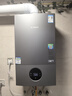 博世燃气壁挂炉G6300 Pro【国补15%】天然气采暖炉厨房好物热水器恒温地暖 暖气片L1P27-G6301W 24C 实拍图