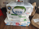 维他奶多口味豆奶及豆奶饮料四种口味组合装250ml*30盒 年货节送礼 实拍图