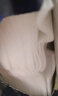 舒蔻Silcot尤妮佳1/2省水湿敷棉化妆棉水疗保湿卸妆绵柔一次性240枚 实拍图