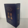 七春 泾阳茯茶黑茶金花茯砖茶叶陈香陕西特产盒装500g年货节自己喝 实拍图