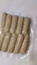 大希地黑猪肉火山石烤肠960g /16根 早餐火腿肠香肠空气炸锅烧烤食材  实拍图