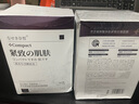 奈皙日本胖东来40-50岁女人面膜抗皱紧致抗衰老补水胶原蛋白去黄提亮 实拍图
