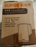 苏泊尔（SUPOR）电水壶 双层防烫烧水壶热水壶1.7L 全钢无缝内胆304不锈钢电热水壶大容量 SW-17J418 实拍图