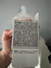 贝亲（Pigeon）畅吸实感第3代启衔奶嘴 宽口径奶嘴 3L号-1只装 BA138 15个月以上 实拍图