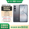 OPPO K12x 12GB+256GB 钛空灰 120Hz 旗舰级OLED直屏 5500mAh大电池 5G手机【移动用户特惠套餐】 实拍图
