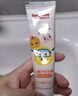 舒客宝贝（sakykids）儿童牙膏牙刷套装含氟防蛀牙膏60g*4支+护齿牙刷*2支2-12岁 实拍图