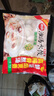 三拼灌汤水饺1kg*3袋约150只（三鲜/猪肉荠菜/鸡蛋韭菜）饺子 实拍图