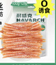 耐威克宠物狗狗零食 成犬幼犬训狗奖励柔软鸡肉干鸡丝条小狗零食 实拍图