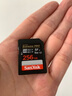 闪迪（SanDisk）256GB SD内存卡 6K视频 V60 U3 C10 高速相机存储卡 读速280MB/s 写速150MB/s 高清拍摄 畅快连拍 实拍图