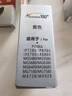佳能（Canon）CLI-851 Y 黄色墨盒(适用iX6880/iX6780/iP8780) 实拍图
