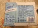 俏翔云洗脸巾80抽*3包绵柔巾一次性擦脸巾珍珠纹干湿两用 源头直发 包邮 实拍图