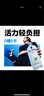 外星人【杨瀚森同款】电解质水0糖0卡饮料 青柠口味 500mL*15瓶 整箱装 实拍图