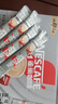 雀巢（Nestle）咖啡粉2合1无蔗糖速溶冲调饮品盒装30条330g线条小狗同款 实拍图