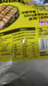 臻味坊原味烤肉蘸料500g+香辣烤肉蘸料500g    2袋组合 实拍图