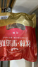 秋林里道斯 中华老字号 哈尔滨红肠580g/袋 量贩装 东北特产 休闲零食 实拍图