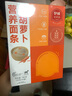 伊威（Eastwes）婴幼儿辅食宝宝面条DHA面180克*3盒装  实拍图