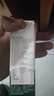 蒙牛特仑苏纯牛奶250ml*12盒 礼盒装（部分地区3月产） 实拍图