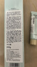 澳尔滨优活润白紧颜渗透乳200g 光嫩瓶 补水抗皱美白乳液 奥尔滨 实拍图