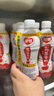 银鹭花生牛奶口味 复合蛋白饮料450ml*15瓶 整箱  实拍图