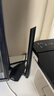 Tenda腾达 AX1800千兆WiFi6 5G双频 无线网卡台式机专用 USB无线WiFi接收器无限发射器 U18a免驱电竞版 实拍图