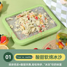 志高（CHIGO）炒酸奶机炒冰机儿童自制DIY冰淇淋雪糕机家用制冰盘大号带盖绿色 实拍图