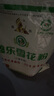 鑫乐雪花粉5斤【河套平原雪花粉】麦芯粉 中筋面粉 包子饺子面条 实拍图
