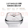 小米（MI）REDMI Watch 5 皎月银 国家补贴 澎湃OS 2 心率血氧监测 蓝牙通话 红米手表5 智能手表 小米汽车 实拍图