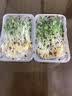 新鲜【香椿】芽苗菜可食用香椿苗香春苗冷艺新鲜蔬菜苗菜摆盘装饰 椿香浓郁香椿苗400克两盒装 实拍图