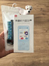 有道听力宝E6Pro 64G【国家补贴15%】复读机英语宝听说宝听力随身听单词记背学习神器听力机口袋学习机 实拍图