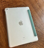 品胜 适用ipad 7/8/9保护壳10.2英寸2019/20/21苹果平板电脑保护套全包防摔轻薄高透三折外壳 暗夜绿 实拍图