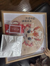 多美忆周岁抓周生日布置道具周岁抓周道具男女龙宝宝周岁手足印龙宝相框 实拍图