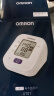 欧姆龙（OMRON）电子血压计上臂式血压仪家用大屏血压测量仪器医用高精准 U701 实拍图