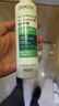 薇姿（VICHY）绿标去屑洗发水1%二硫化硒控油去屑洗发水柔顺390ml*2支装 实拍图