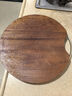 美厨（maxcook）乌檀木砧板菜板 圆形整木加厚案板和面板 33*33*3cm 中号MCPJ8277 实拍图