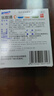 乐敦rohto曼秀雷敦乐敦清复方氯化钠滴眼液(II)13ml眼药水隐形眼镜润眼液美瞳眼药水缓解干涩  实拍图